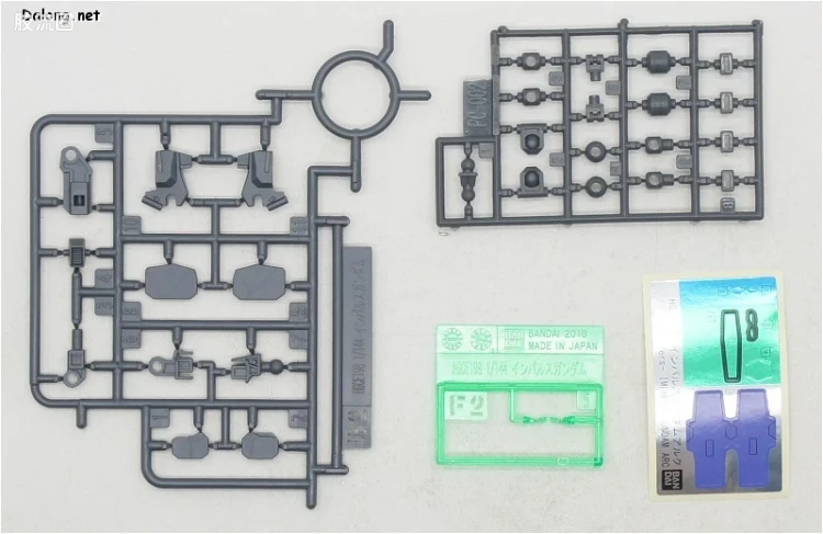 钢普拉Build 综合 HGBD 017 脉冲高达Arc - 图片